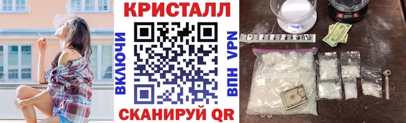 Амфетамин 98%  купить наркотики цена  Калуга 