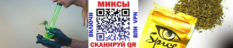 БУТИРАТ BDO 33%  даркнет сайт  Калуга 