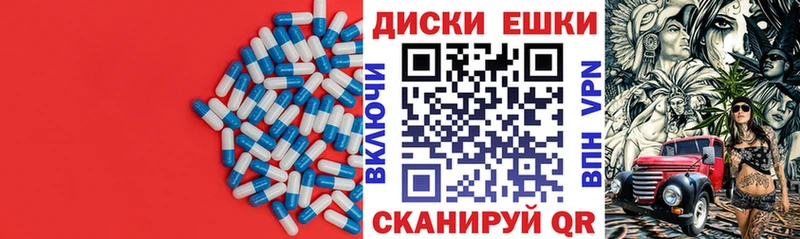 kraken tor  Калуга  Экстази 280 MDMA  что такое  