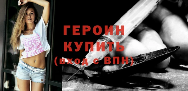 PSILOCYBIN Елизово