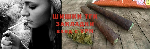 PSILOCYBIN Елизово