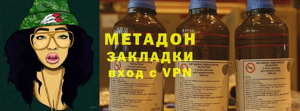 ПСИЛОЦИБИНОВЫЕ ГРИБЫ Елабуга