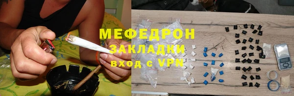 PSILOCYBIN Елизово