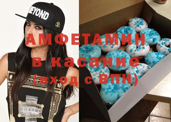 ПСИЛОЦИБИНОВЫЕ ГРИБЫ Елабуга