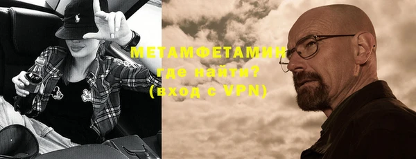 ПСИЛОЦИБИНОВЫЕ ГРИБЫ Елабуга
