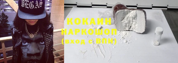 PSILOCYBIN Елизово