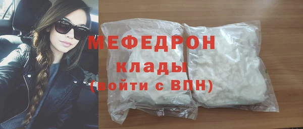 PSILOCYBIN Елизово