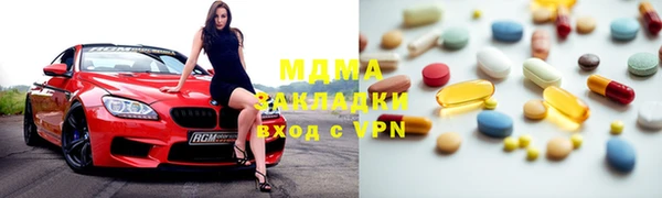PSILOCYBIN Елизово
