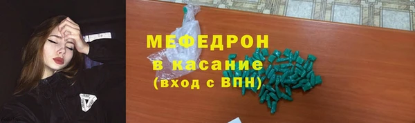 PSILOCYBIN Елизово