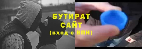 PSILOCYBIN Елизово