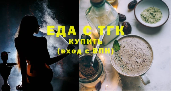 PSILOCYBIN Елизово