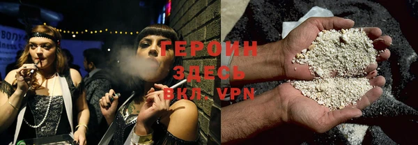 PSILOCYBIN Елизово