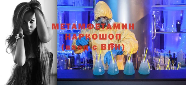 PSILOCYBIN Елизово