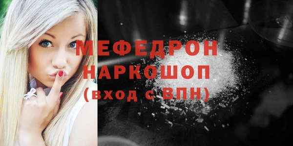 PSILOCYBIN Елизово