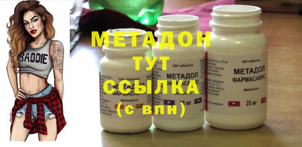 PSILOCYBIN Елизово