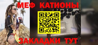 спиды Донецк