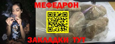 спиды Донецк