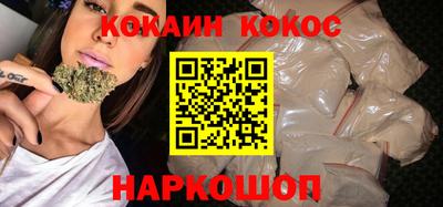 метадон Дубна