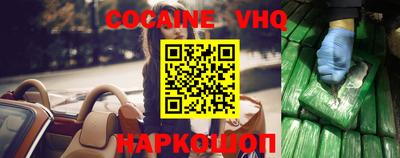 метадон Дубна