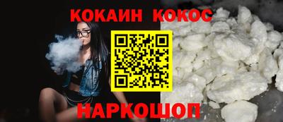 метадон Дубна