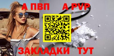 метадон Дубна