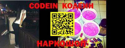 меф VHQ Донской