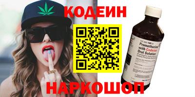 меф VHQ Донской