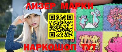 метадон Дубна