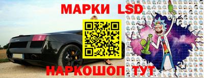 меф VHQ Донской