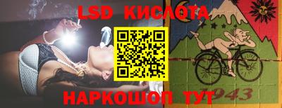 метадон Дубна