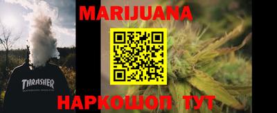 меф VHQ Донской