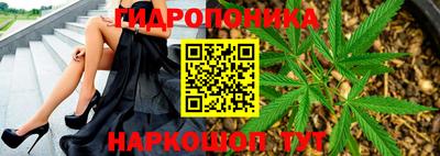 меф VHQ Донской