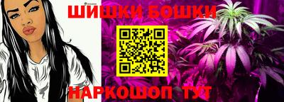 спиды Донецк