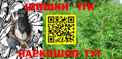 меф VHQ Донской