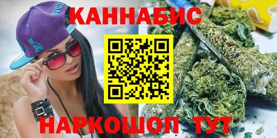спиды Донецк