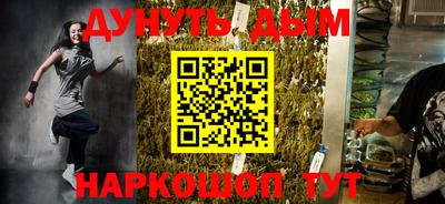 спиды Донецк