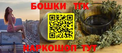 меф VHQ Донской