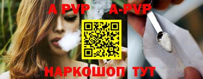 метадон Дубна