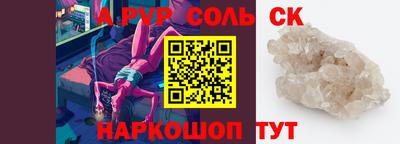 метадон Дубна