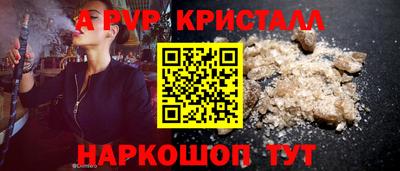 метадон Дубна