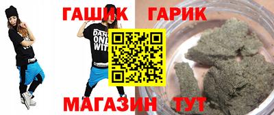 метадон Дубна