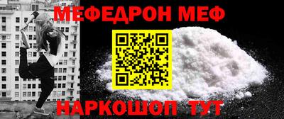 метадон Дубна