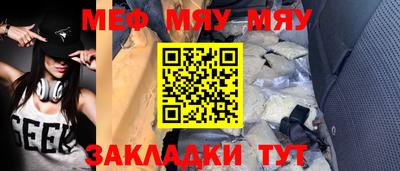 метадон Дубна