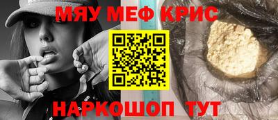 метадон Дубна