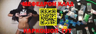 метадон Дубна