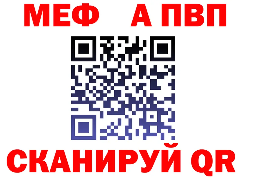 КЕТАМИН VHQ зеркало дарк нет блэк спрут Калуга