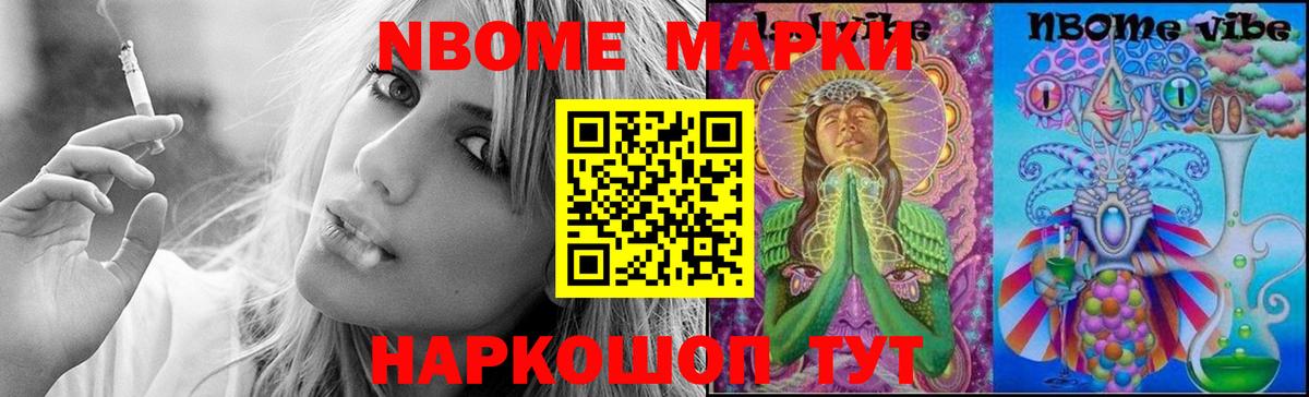 Лсд 25 экстази ecstasy  LSD-25 экстази кислота  Вход с VPN  Калуга 