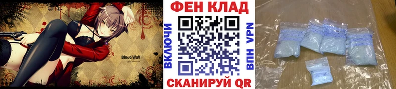 Первитин винт  Калуга 