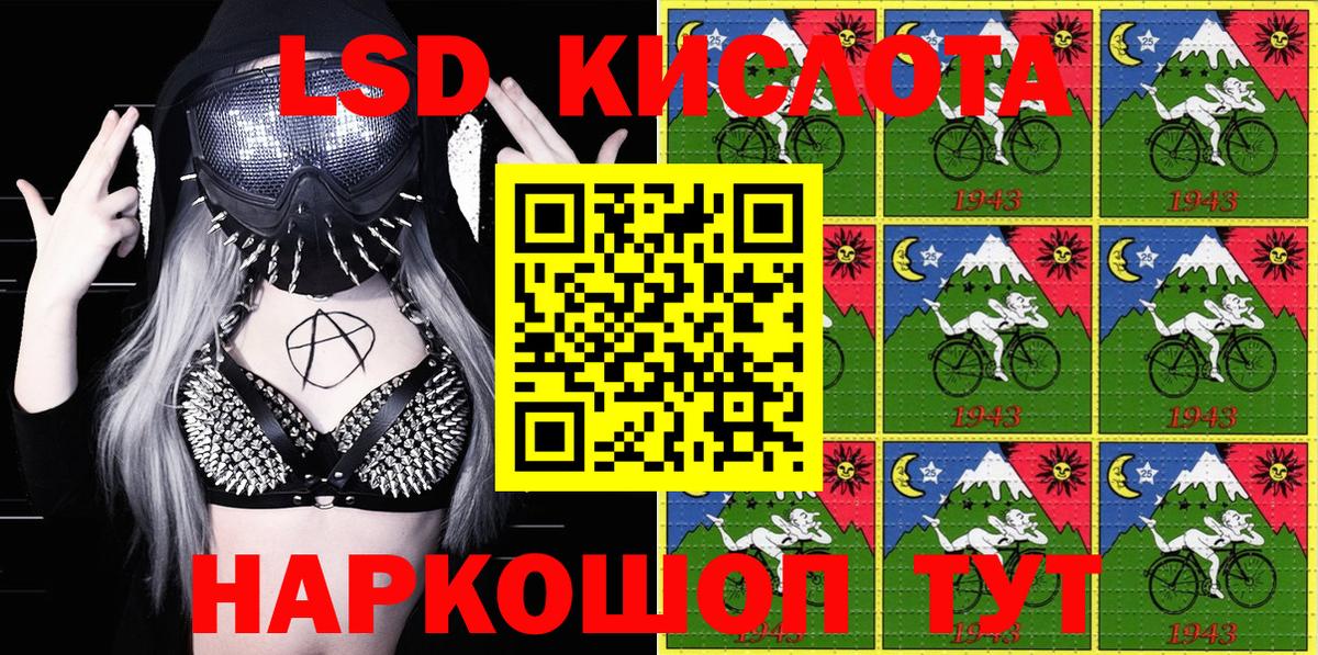 Марки N-bome 1500мкг  Марки N-bome 1500мкг  Вход с VPN  Калуга 
