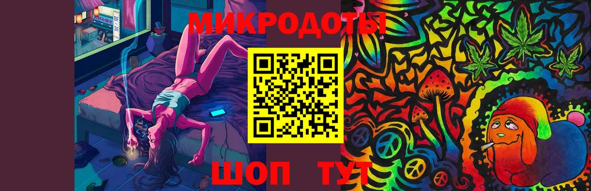 Гашиш  Калуга  A PVP СК   Меф МЯУ МЯУ кристаллы  КОКАИН  Вход с VPN 